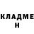 Амфетамин Premium Mark Krupskiy