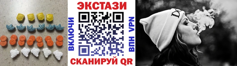Экстази Punisher Купить закладки Сатка