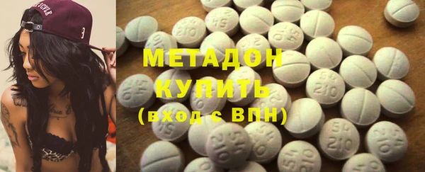 mdpv Верея