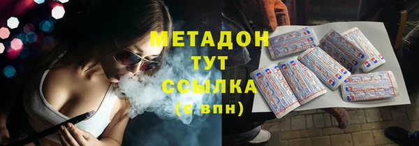 МДПВ Бугульма