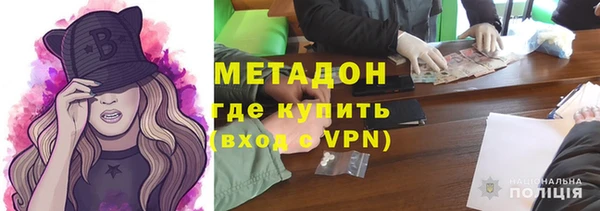 гашик Белоозёрский