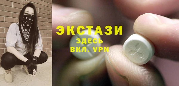 jwh Бронницы