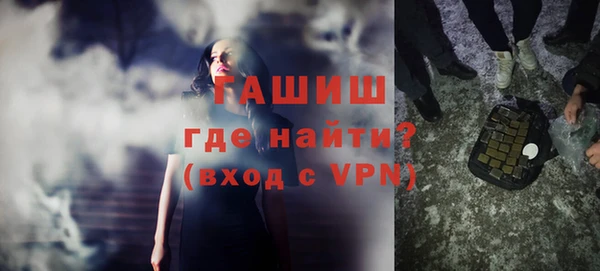 прущие грибы Верхний Тагил