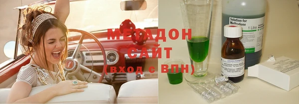 mdpv Верея