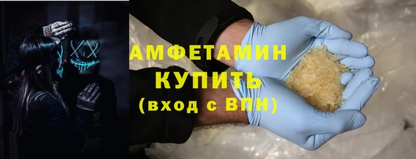 mdpv Верея