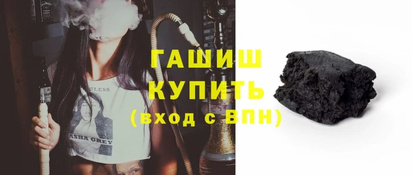 ешки Беломорск