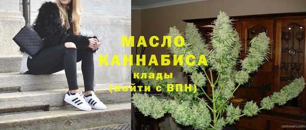 ешки Беломорск