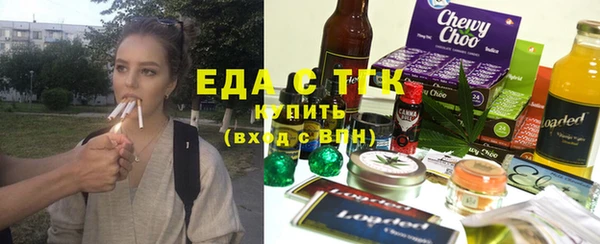 гашик Белоозёрский