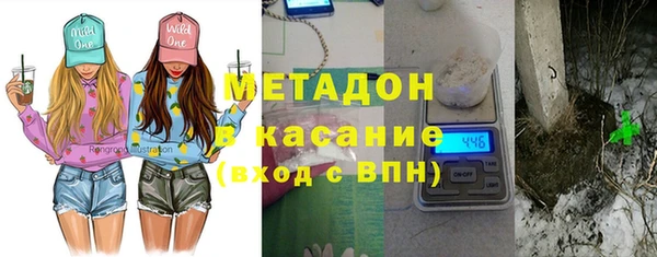mdpv Верея