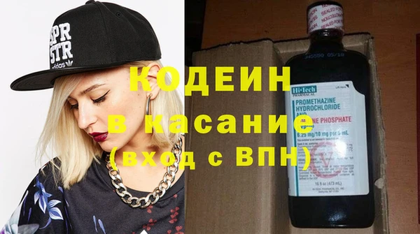 ешки Беломорск