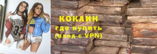 mdpv Верея