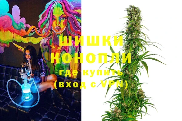 jwh Бронницы