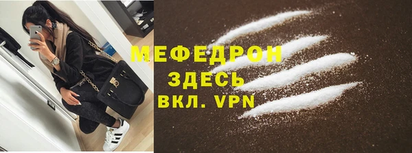 гашиш Белокуриха