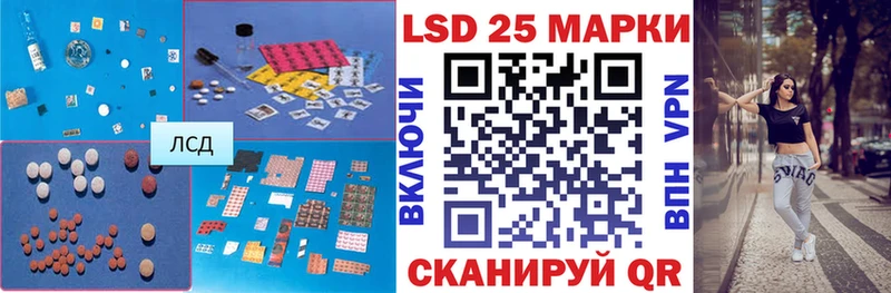 Купить где  Сатка  ЛСД экстази ecstasy 