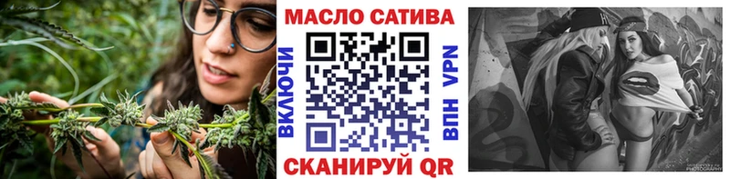 Купить где  Сатка  Дистиллят ТГК вейп с тгк 